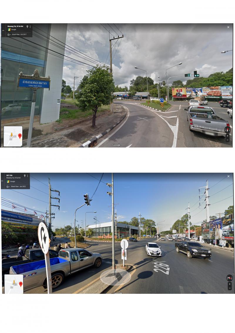 ที่ดิน 3500000 ศรีสะเกษ เมืองศรีสะเกษ โพธิ์
