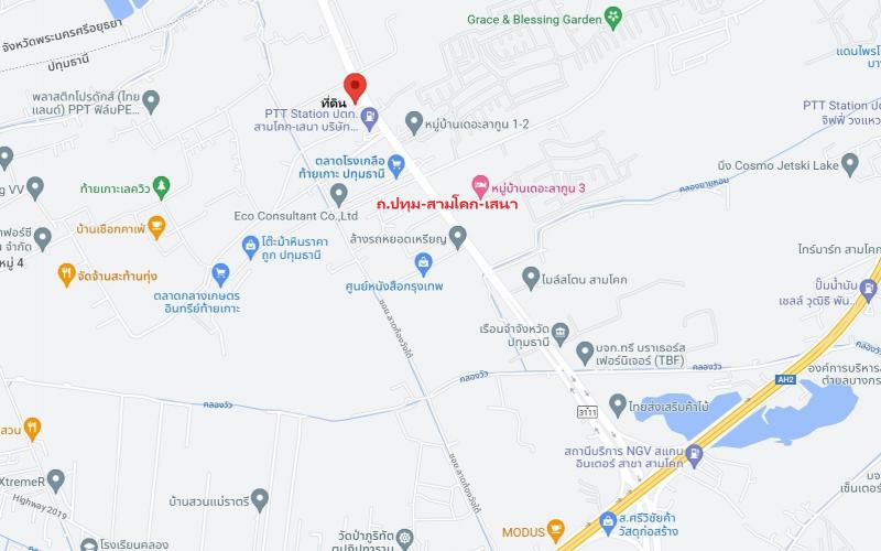 ที่ดิน 108141250 ปทุมธานี สามโคก ท้ายเกาะ