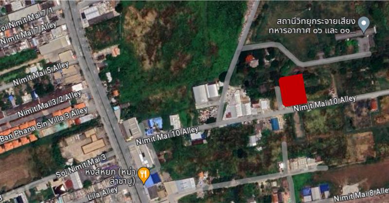 ที่ดิน 7900000 กรุงเทพมหานคร เขตมีนบุรี มีนบุรี