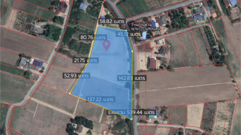 ที่ดิน 1700000 นครปฐม เมืองนครปฐม หนองงูเหลือม