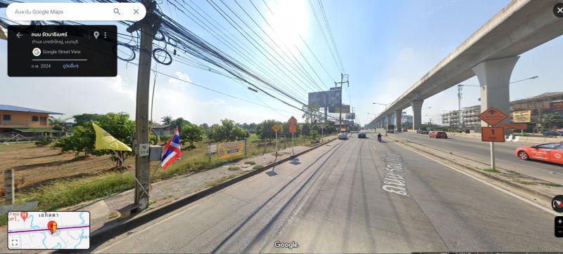 ที่ดิน 300000000 นนทบุรี บางบัวทอง บางรักใหญ่