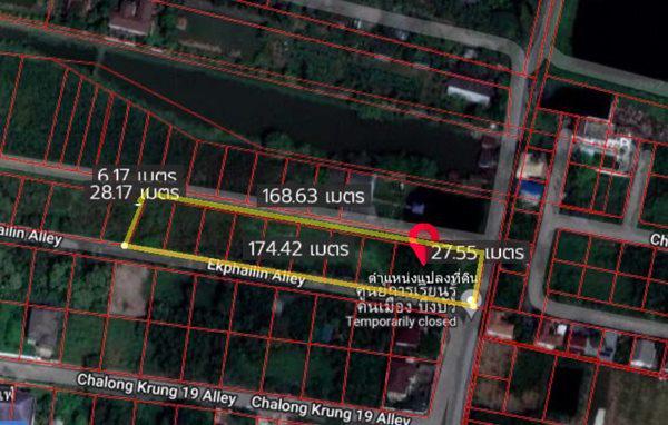 ที่ดิน 20000 กรุงเทพมหานคร เขตลาดกระบัง ลำปลาทิว