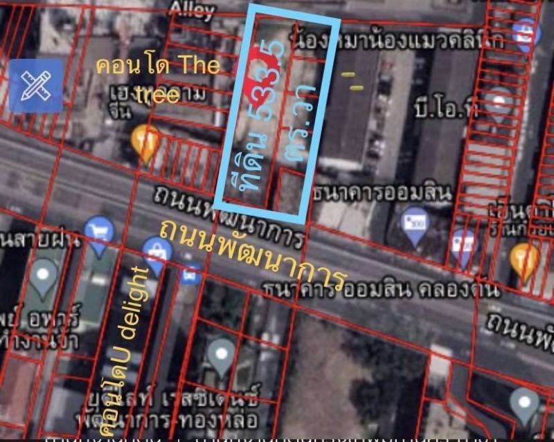 ที่ดิน 250000000 กรุงเทพมหานคร เขตสวนหลวง สวนหลวง