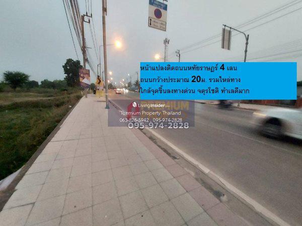 ที่ดิน 720000000 กรุงเทพมหานคร เขตมีนบุรี มีนบุรี