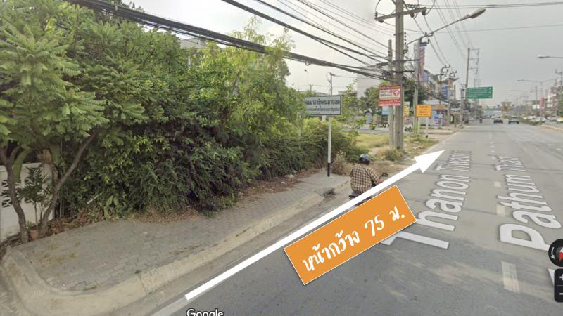 ที่ดิน 429000000 นนทบุรี ปากเกร็ด บ้านใหม่