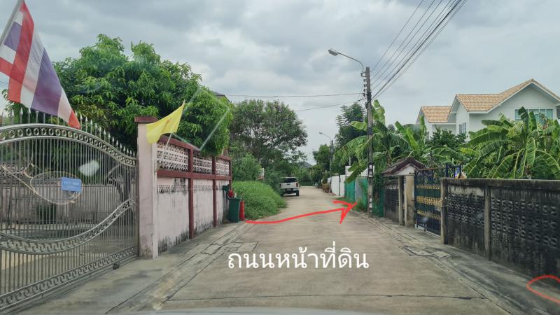 ที่ดิน 4400000 กรุงเทพมหานคร เขตบางเขน ท่าแร้ง