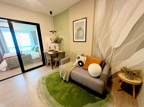คอนโด 999000 ชลบุรี พานทอง บ้านเก่า