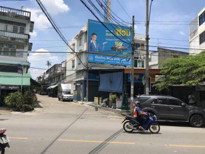 ที่ดิน 85000 กรุงเทพมหานคร เขตจอมทอง จอมทอง