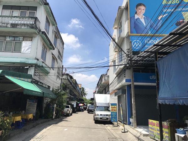 ที่ดิน 85000 กรุงเทพมหานคร เขตจอมทอง จอมทอง