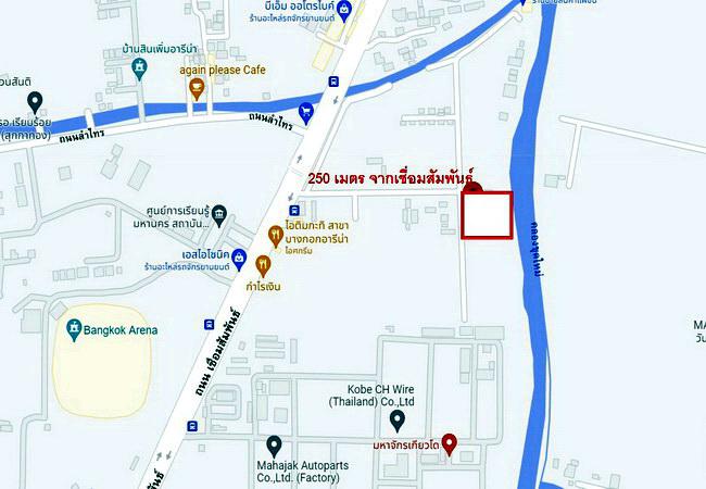 ที่ดิน 11988000 กรุงเทพมหานคร เขตหนองจอก โคกแฝด