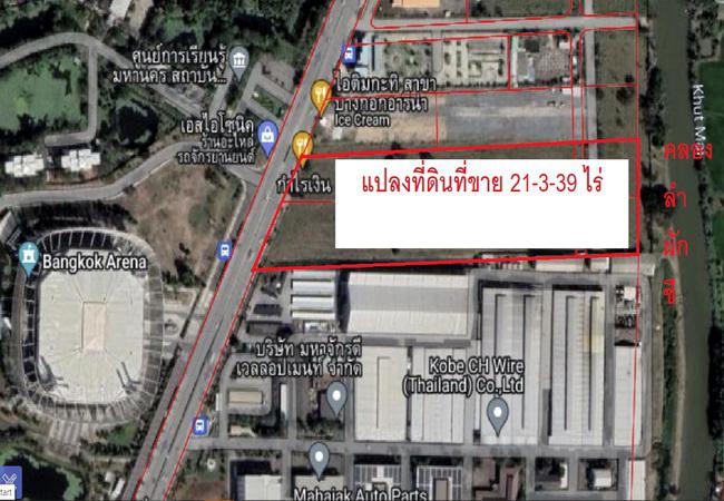 ที่ดิน 282959900 กรุงเทพมหานคร เขตหนองจอก โคกแฝด