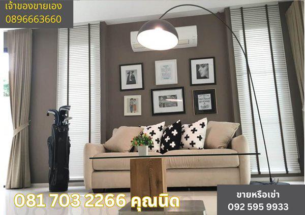 บ้านเดี่ยว 10900000 กรุงเทพมหานคร เขตประเวศ ดอกไม้