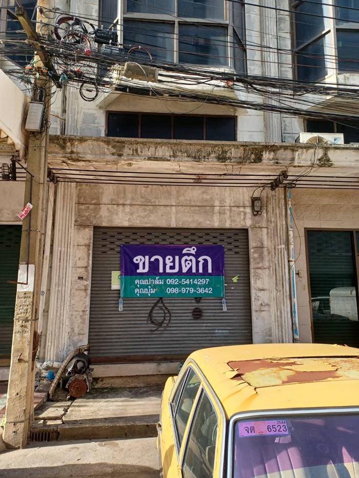 ตึกแถว 4000000 กรุงเทพมหานคร เขตบึงกุ่ม คลองกุ่ม