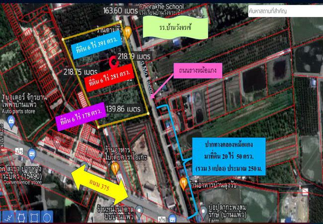 ที่ดิน 52325000 สมุทรสาคร บ้านแพ้ว หลักสาม