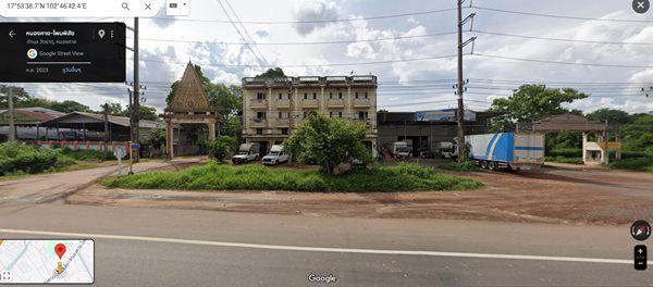 ที่ดิน 5000000 หนองคาย เมืองหนองคาย หาดคำ