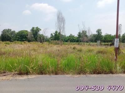 ที่ดิน 750000 ปทุมธานี คลองหลวง คลองหก