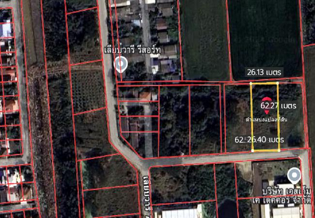 ที่ดิน 3300000 กรุงเทพมหานคร เขตหนองจอก โคกแฝด