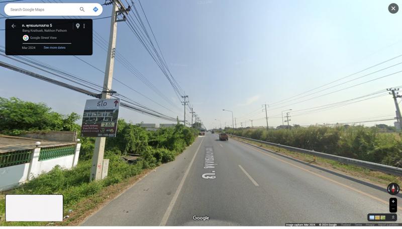 ที่ดิน 117500000 นครปฐม สามพราน บางกระทึก