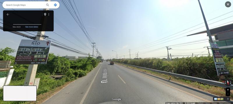ที่ดิน 117500000 นครปฐม สามพราน บางกระทึก