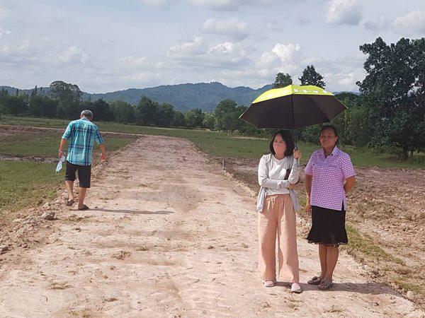 ที่ดิน 400000 นครนายก บ้านนา บ้านพร้าว