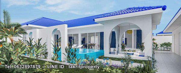 บ้านเดี่ยว 18900000 สุราษฎร์ธานี เกาะสมุย ตลิ่งงาม
