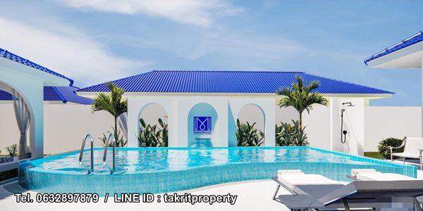 บ้านเดี่ยว 18900000 สุราษฎร์ธานี เกาะสมุย ตลิ่งงาม
