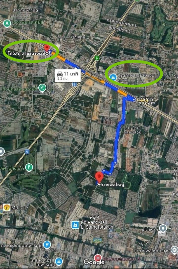 ที่ดิน 35000 สมุทรปราการ บางพลี บางพลีใหญ่
