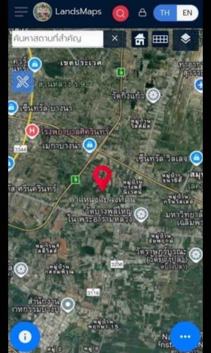 ที่ดิน 35000 สมุทรปราการ บางพลี บางพลีใหญ่
