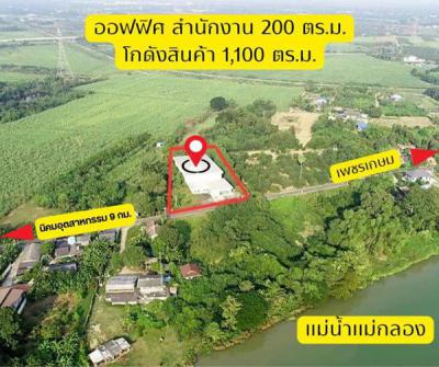 โกดัง 10000000 ราชบุรี เมืองราชบุรี ท่าราบ