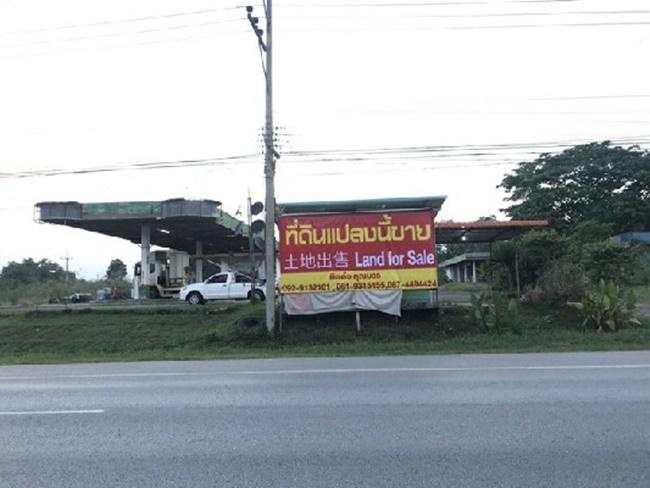 ที่ดิน 42000000 นครราชสีมา ปักธงชัย ธงชัยเหนือ