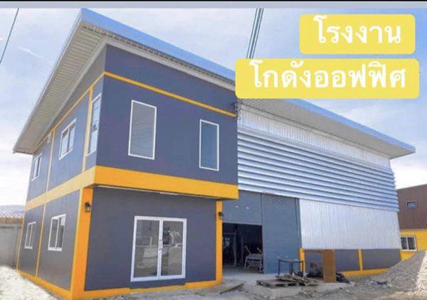 โกดัง 12000 นนทบุรี ไทรน้อย ราษฎร์นิยม