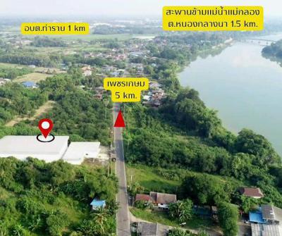 โกดัง 10000000 ราชบุรี เมืองราชบุรี ท่าราบ