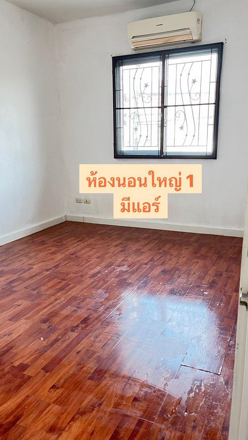 ทาวน์เฮาส์ 8500 กรุงเทพมหานคร เขตคลองสามวา บางชัน