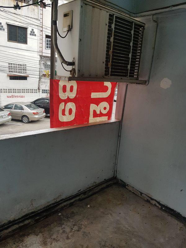 คอนโด 859000 กรุงเทพมหานคร เขตบางพลัด บางยี่ขัน