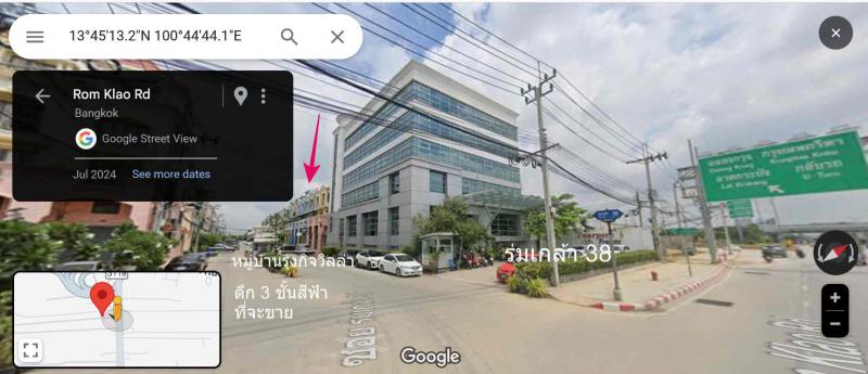 ตึกแถว 3500000 กรุงเทพมหานคร เขตลาดกระบัง คลองสามประเวศ