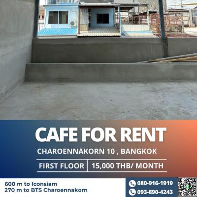 อื่นๆ 15000 กรุงเทพมหานคร เขตคลองสาน คลองต้นไทร