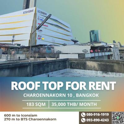 อื่นๆ 35000 กรุงเทพมหานคร เขตคลองสาน คลองต้นไทร