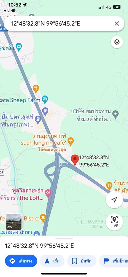 ที่ดิน 59000000 เพชรบุรี ชะอำ ชะอำ