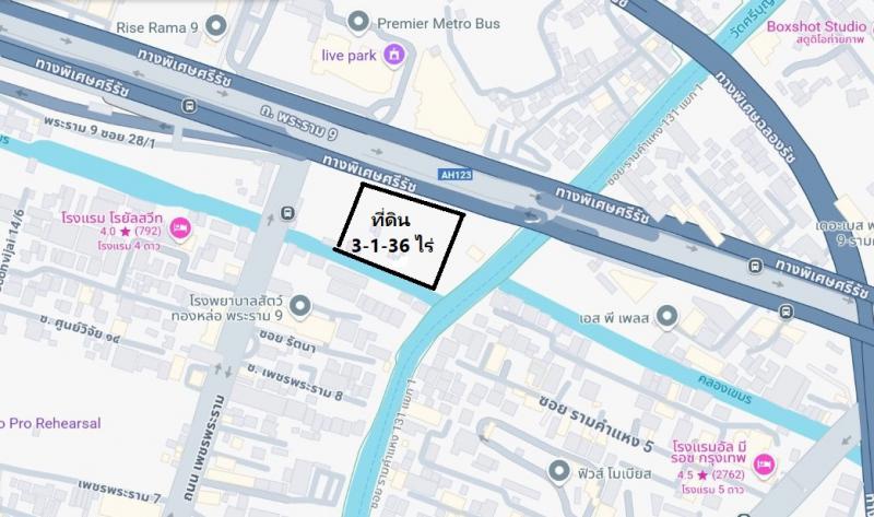 ที่ดิน 900000000 กรุงเทพมหานคร เขตห้วยขวาง บางกะปิ