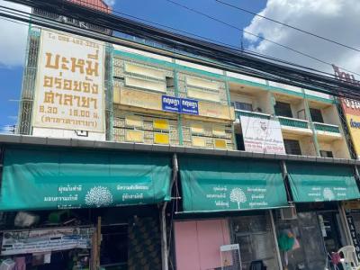 อาคารพาณิชย์ 30000 นครปฐม พุทธมณฑล