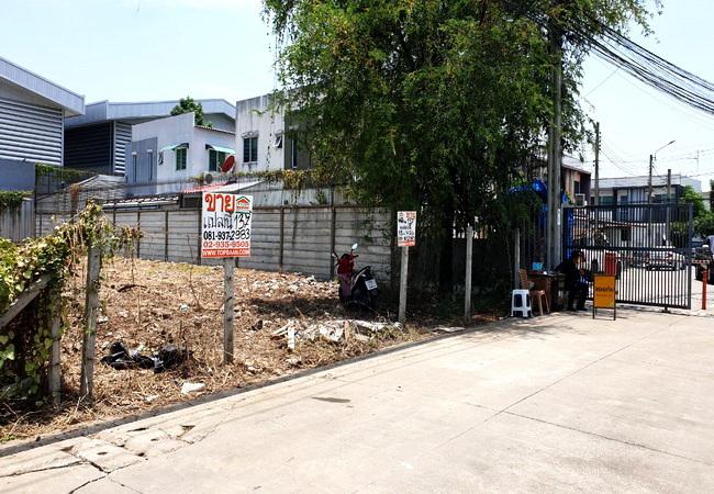 ที่ดิน 9864000 กรุงเทพมหานคร เขตบึงกุ่ม คลองกุ่ม