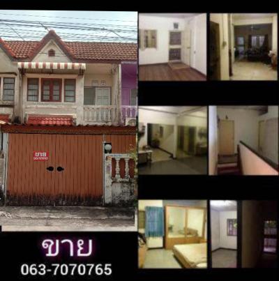 ทาวน์เฮาส์ 3950000 กรุงเทพมหานคร เขตบางกอกน้อย บางขุนศรี