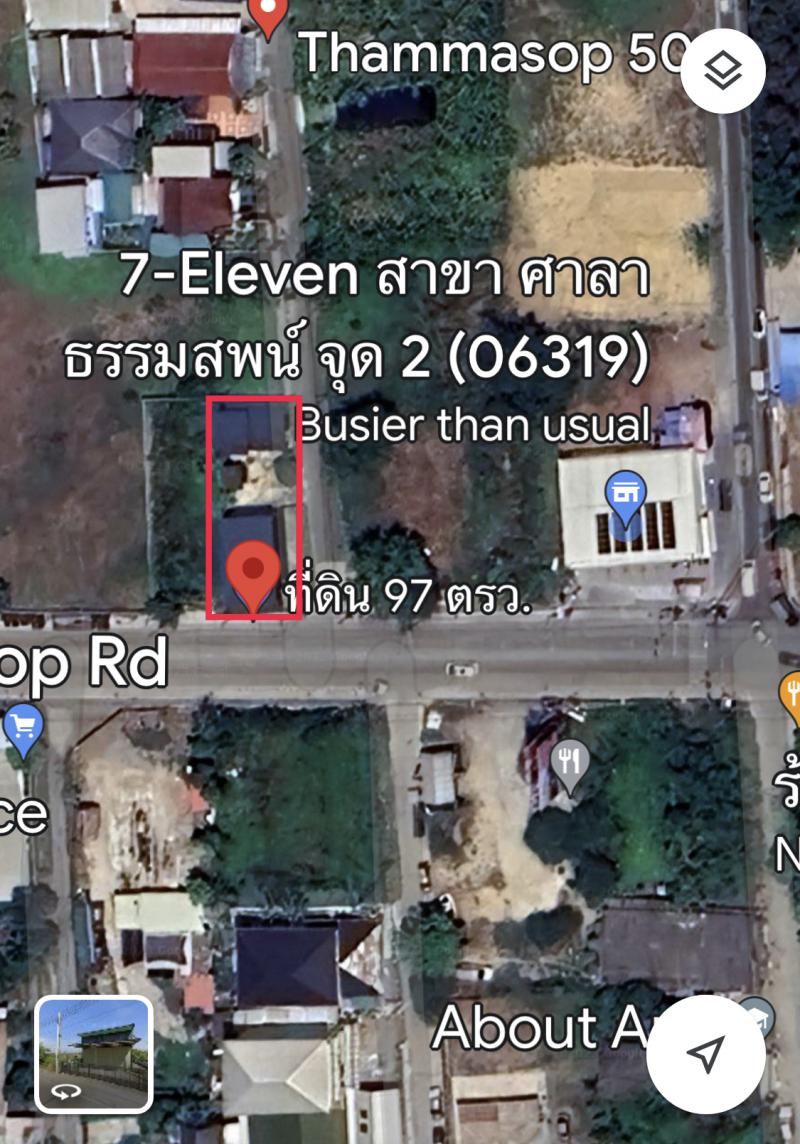 ที่ดิน 11000000 กรุงเทพมหานคร เขตทวีวัฒนา ศาลาธรรมสพน์