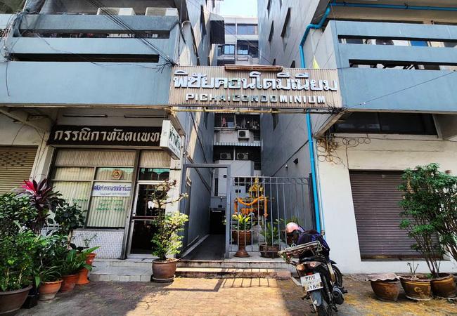 คอนโด 1490000 กรุงเทพมหานคร เขตดุสิต ถนนนครไชยศรี
