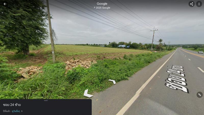 ที่ดิน 9600000 สระบุรี แก่งคอย หินซ้อน