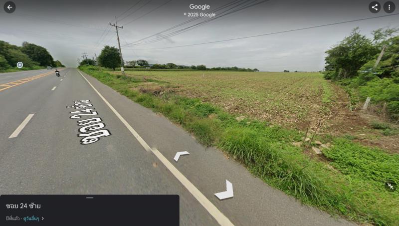 ที่ดิน 9600000 สระบุรี แก่งคอย หินซ้อน