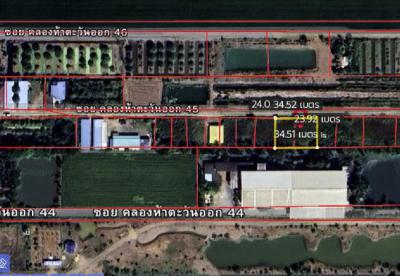 ที่ดิน 1200000 ปทุมธานี คลองหลวง คลองห้า