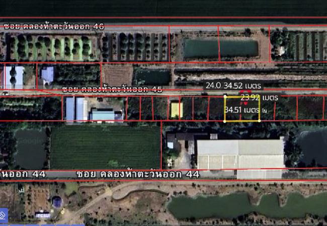 ที่ดิน 1200000 ปทุมธานี คลองหลวง คลองห้า