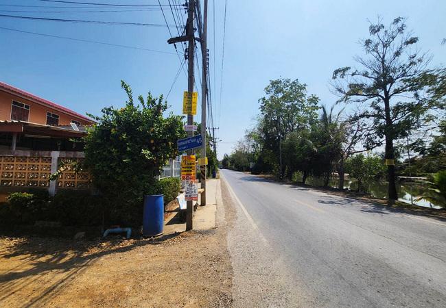 ที่ดิน 1200000 ปทุมธานี คลองหลวง คลองห้า