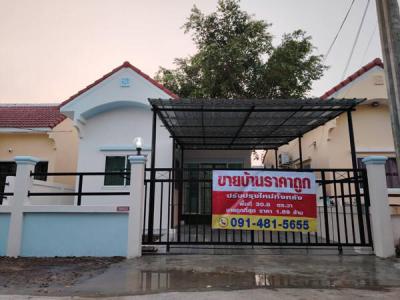 บ้านเดี่ยว 1490000 กรุงเทพมหานคร เขตหนองจอก กระทุ่มราย